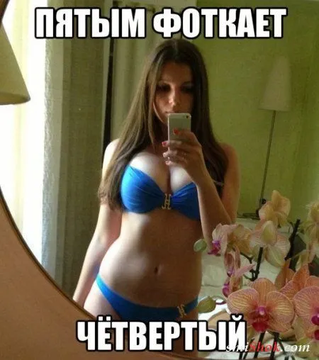 Прикольные прикольчики, ни как то так...