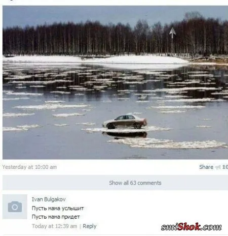 Прикольные прикольчики, ни как то так...