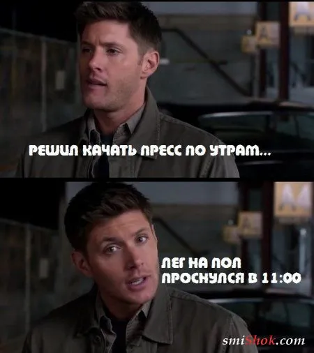 Прикольные прикольчики, ни как то так...