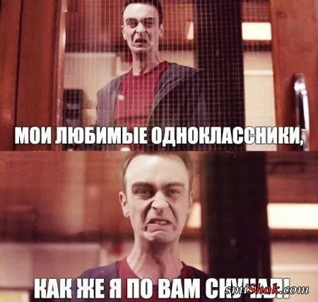 Прикольные прикольчики, ни как то так...