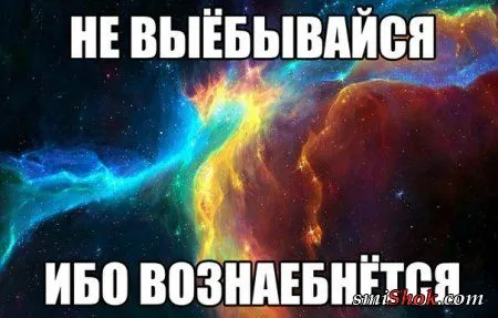 Прикольные прикольчики, ни как то так...