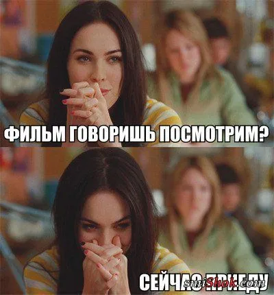 Прикольные прикольчики, ни как то так...
