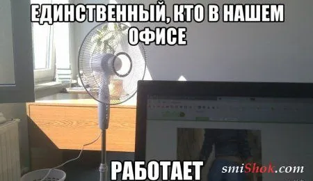 Прикольные прикольчики, ни как то так...