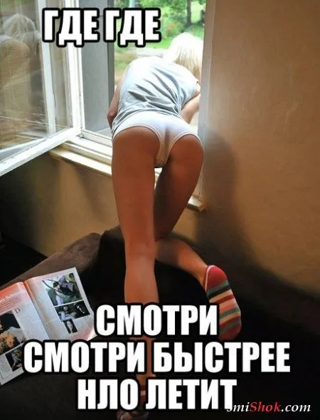 Разный Позитивчик