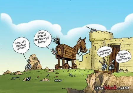 Карикатуры, анекдотичные картинки Карикатуры, анекдотичные картинки