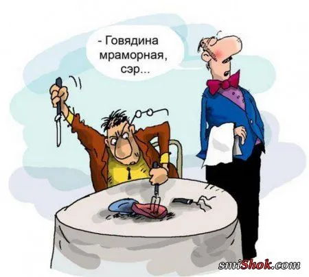 Карикатуры, анекдотичные картинки Карикатуры, анекдотичные картинки