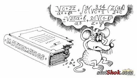 Карикатуры, анекдотичные картинки Карикатуры, анекдотичные картинки