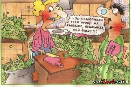 Карикатуры, анекдотичные картинки Карикатуры, анекдотичные картинки