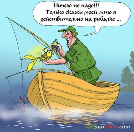Карикатуры, анекдотичные картинки Карикатуры, анекдотичные картинки