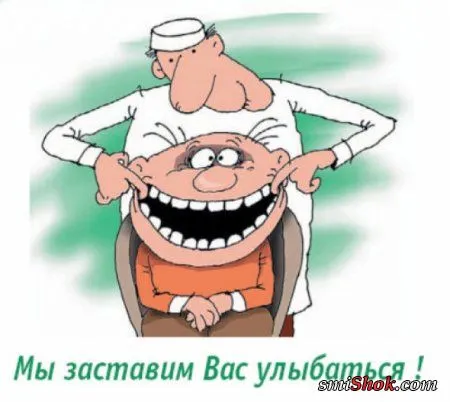 Карикатуры, анекдотичные картинки