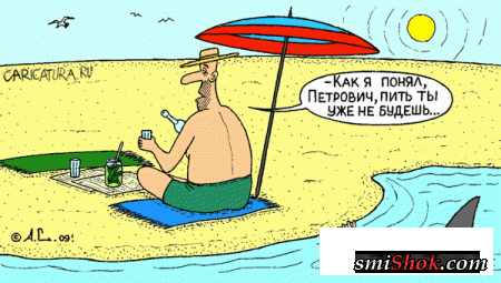 Улетные карикатуры, просто и прикольно