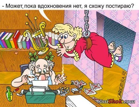 Улетные карикатуры, просто и прикольно