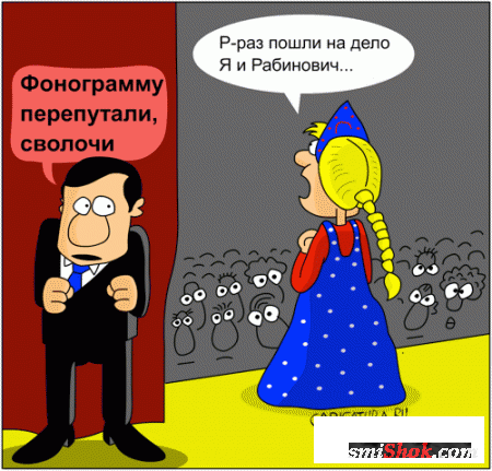 Улетные карикатуры, просто и прикольно