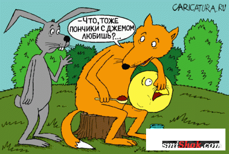 Улетные карикатуры, просто и прикольно