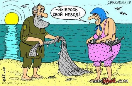 Улетные карикатуры, просто и прикольно