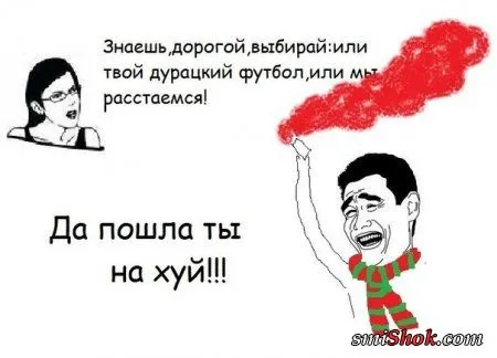 Приколы смотреть, настроение себе поднимать