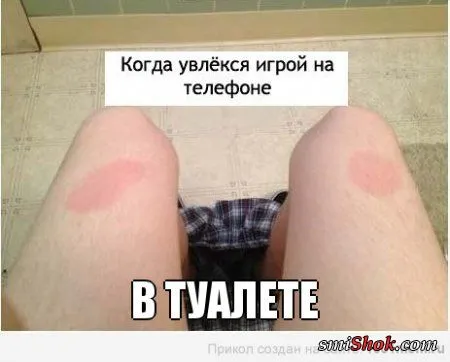 Приколы смотреть, настроение себе поднимать