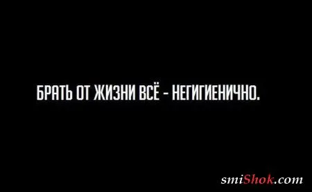 Приколы смотреть, настроение себе поднимать