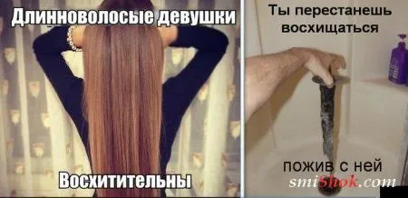 Приколы смотреть, настроение себе поднимать