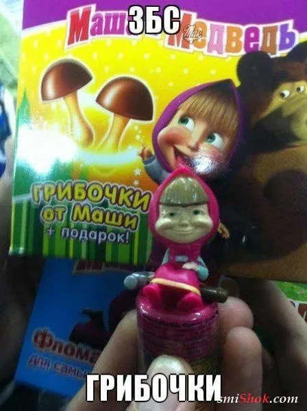 Приколы смотреть, настроение себе поднимать