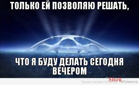 Приколы смотреть, настроение себе поднимать