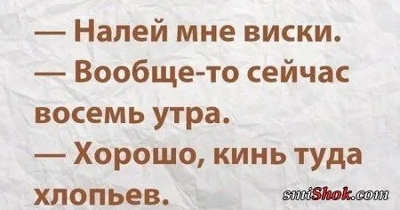 Приколы смотреть, настроение себе поднимать