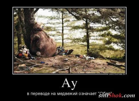 Прикольные демки!