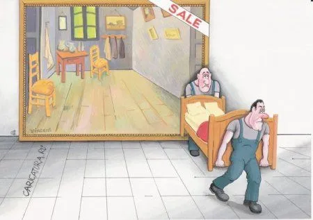 Принимайте Карикатурки Принимайте Карикатурки