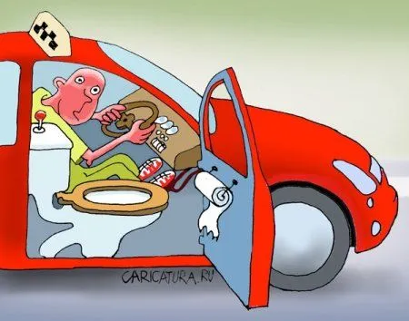 Принимайте Карикатурки Принимайте Карикатурки