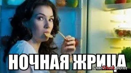 Немного приколов для тех кому не спится