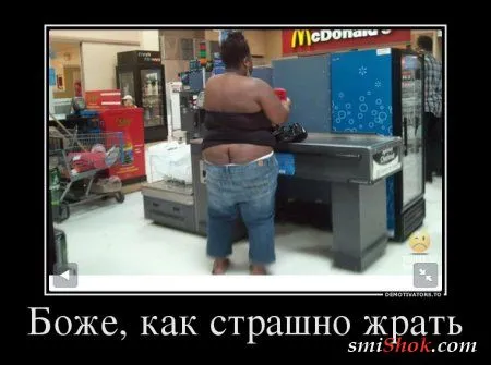 Демотиваторы - приколы для улыбки