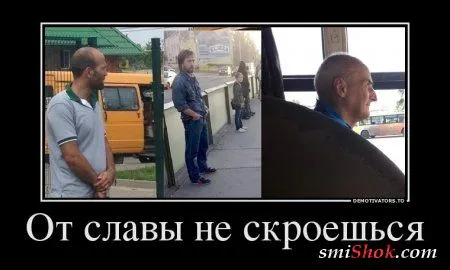 Демотиваторы - приколы для улыбки