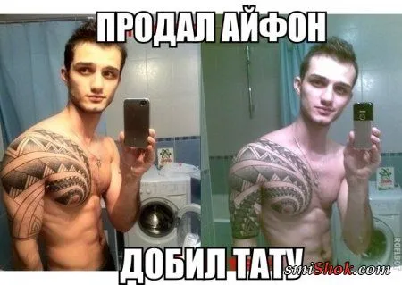 Фото приколы, с ними все просто