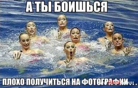 Прикольные комментарии и переписки