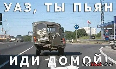 Прикольные комментарии и переписки