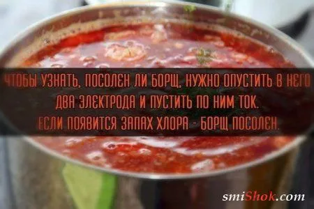 Ну здравствуй- Пятница развратница