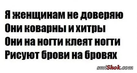 Фото приколы, у нас своя атмосфера позитива...