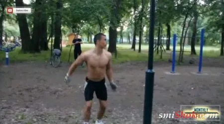 Свежие упсы