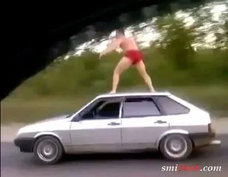Русский серфинг