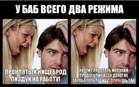 Фото приколы, с ними все просто