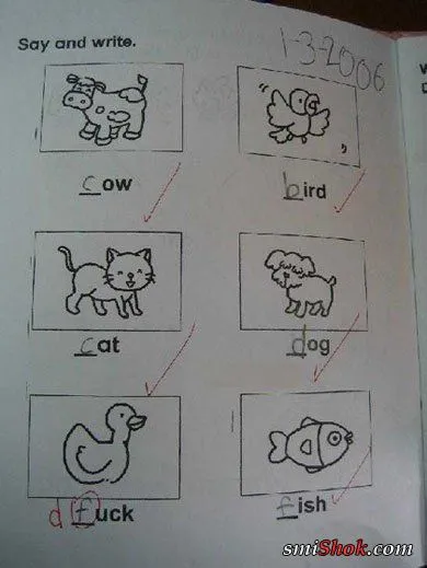 Приколы про 1 сентября... Приколы про 1 сентября...