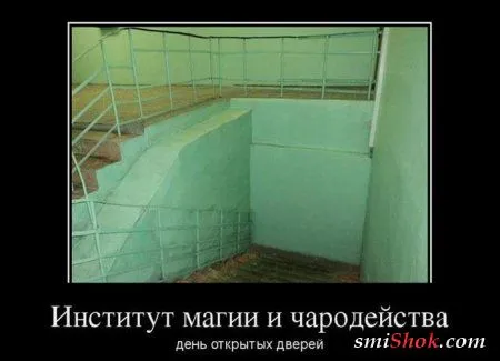 Приколы про 1 сентября... Приколы про 1 сентября...