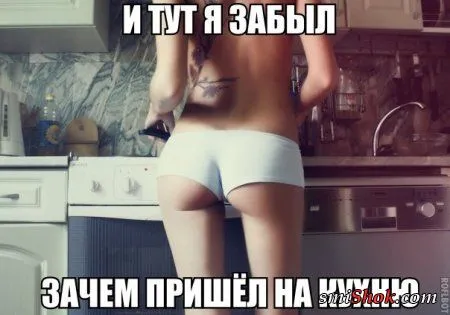 Приколы для тех, кто любит фото позитив
