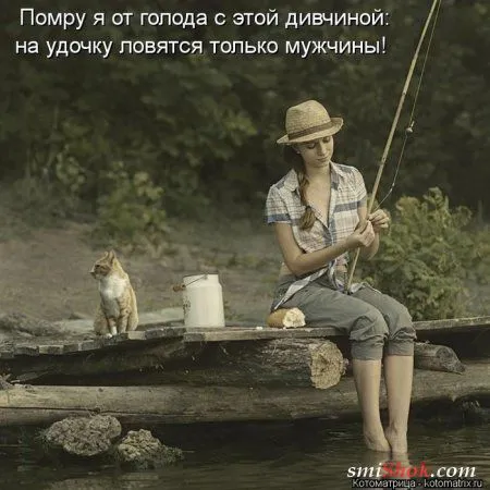 отоматррицы прикольные и всегда вовремя! отоматррицы прикольные и всегда вовремя!