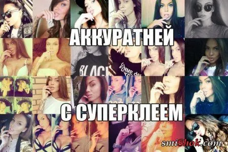 Опять прикольные картинки