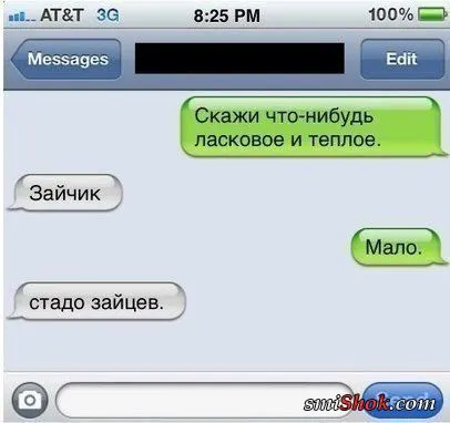 Опять прикольные картинки