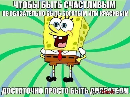 Опять прикольные картинки