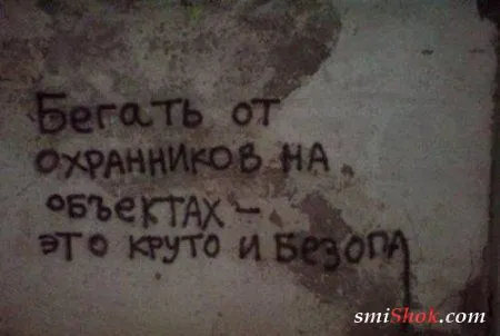 Опять прикольные картинки