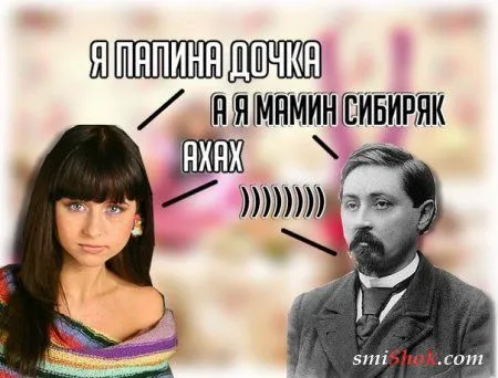 Опять прикольные картинки