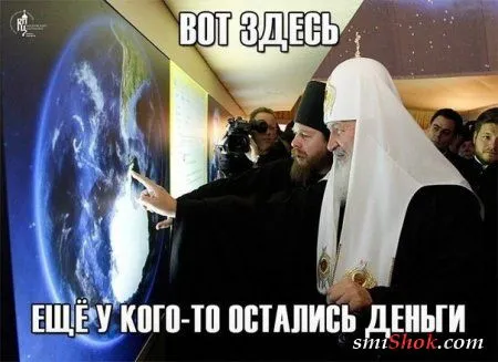 Опять прикольные картинки